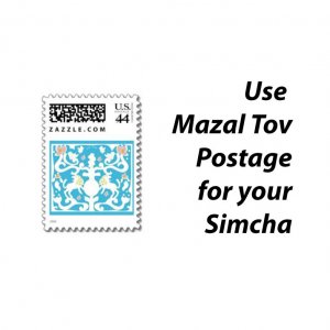 Mazal Tov Postage