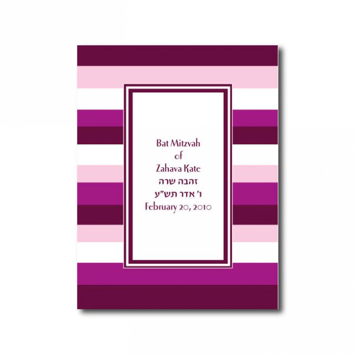 Cover Design Pink Horizontal Stripes - Click Image to Close