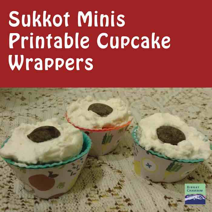 Sukkot Mini Cupcake Wrappers - Click Image to Close